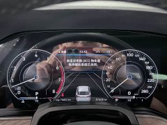 Volkswagen Touareg 3.0TSI Sharp Elite Edition - ფოტო 14