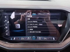 Volkswagen Touareg 3.0TSI Sharp Elite Edition - ფოტო 18