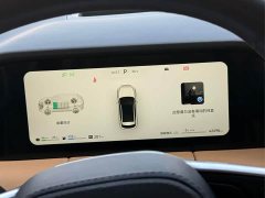 AITO M5 Extended Range AWD Performance - ფოტო 14