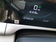 Geely Xing Yuan 2025 310km Dream Edition - ფოტო 13