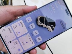 Geely Xing Yuan 2025 310km Dream Edition - ფოტო 9