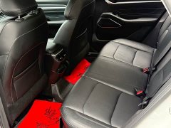 Geely Emgrand 2023 4th Generation Champion Edition 1.5L CVT Luxury - ფოტო 8