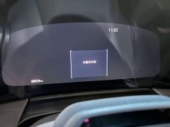 Lexus LM 2023 500h Six-Seat Premium Edition - ფოტო 9