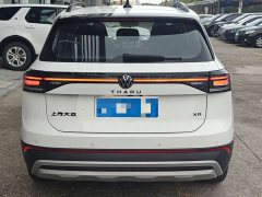Volkswagen Touareg 2025 Sharp 1.5L Keen Edition - ფოტო 4