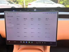 Xiaomi YU7 Four-Wheel Drive Max Edition - ფოტო 7