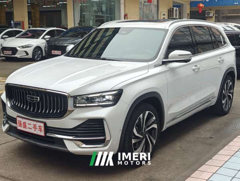 2022 Geely Xingyue L 2021 2.0T High-Power Automatic AWD Flagship - ავტომობილი ჩინეთიდან
