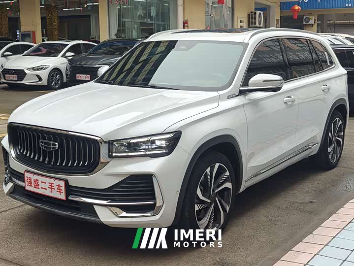 Geely Xingyue L 2.0T High-Power Automatic AWD Flagship