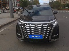 Denza BYD Denza D9 DM-i Two-Wheel Drive Flagship Edition - ფოტო 2