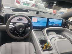 AITO M9 Extended Range Ultra 42kWh 6-Seater - ფოტო 12