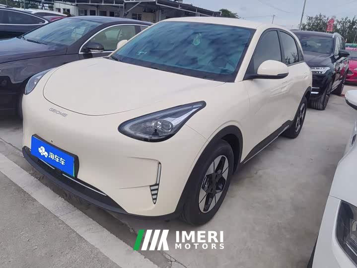 Geely Xing Yuan 310km Dream Edition - ავტომობილი ჩინეთიდან