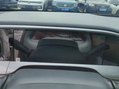 Geely Xing Yuan 310km Dream Edition - ფოტო 14