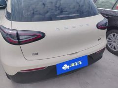 Geely Xing Yuan 310km Dream Edition - ფოტო 4