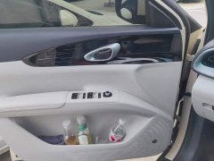 Geely Xing Yuan 310km Dream Edition - ფოტო 7