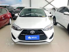 Toyota Yaris L Zhixuan X 1.5L CVT Leading Plus Edition - ფოტო 2