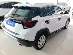 Toyota Yaris L Zhixuan X 1.5L CVT Leading Plus Edition - ფოტო 3