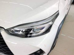 Toyota Yaris L Zhixuan X 1.5L CVT Leading Plus Edition - ფოტო 5