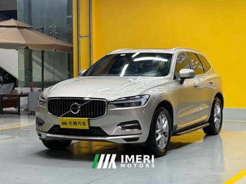 2021 Volvo XC60 2020 T5 AWD Smart Luxury Edition - ავტომობილი ჩინეთიდან