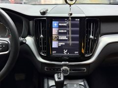 Volvo XC60 2020 T5 AWD Smart Luxury Edition - ფოტო 15