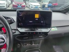 Volkswagen ID.3 Pro Intelligent Edition - ფოტო 13