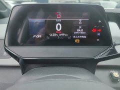 Volkswagen ID.3 Pro Intelligent Edition - ფოტო 14