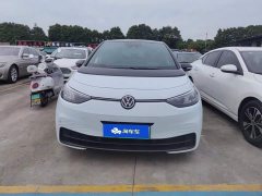Volkswagen ID.3 Pro Intelligent Edition - ფოტო 2