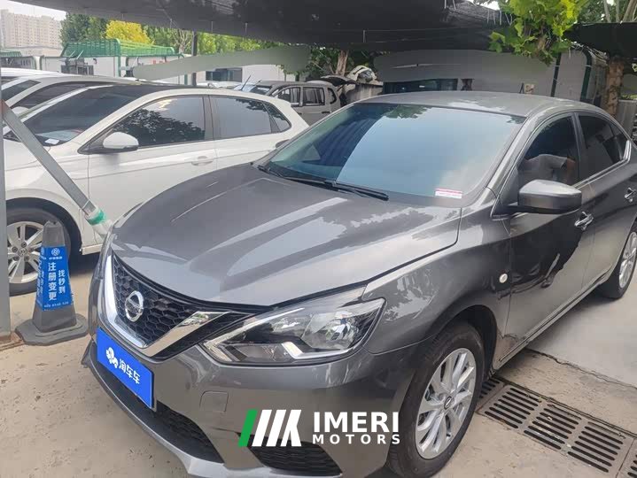Nissan Sylphy 2024 Facelift III Classic 1.6XE CVT Comfort Edition - ავტომობილი ჩინეთიდან