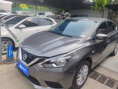Nissan Sylphy 2024 Facelift III Classic 1.6XE CVT Comfort Edition - ფოტო 1