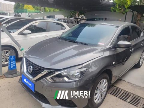 2026 Nissan Sylphy 2024 Facelift III Classic 1.6XE CVT Comfort Edition - ავტომობილი ჩინეთიდან
