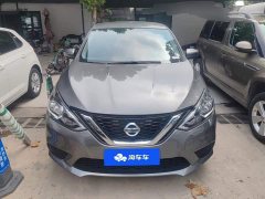 Nissan Sylphy 2024 Facelift III Classic 1.6XE CVT Comfort Edition - ფოტო 2