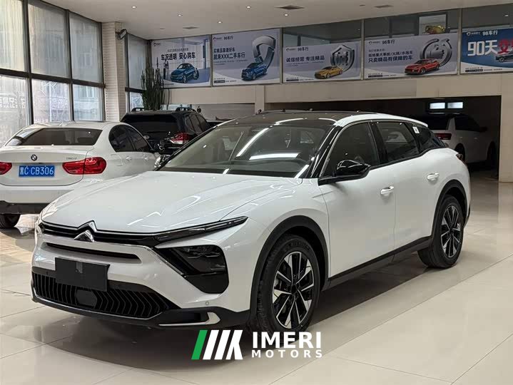 Dongfeng Versailles C5 X 2024 1.6T Extraordinary Edition - ავტომობილი ჩინეთიდან