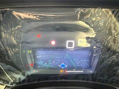 Dongfeng Versailles C5 X 2024 1.6T Extraordinary Edition - ფოტო 10