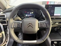 Dongfeng Versailles C5 X 2024 1.6T Extraordinary Edition - ფოტო 11