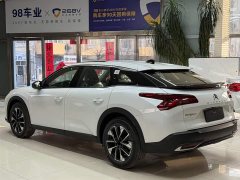 Dongfeng Versailles C5 X 2024 1.6T Extraordinary Edition - ფოტო 6