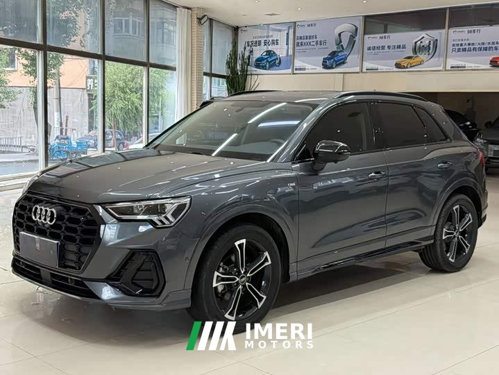 Audi Q3 35 TFSI Sport Dynamic Edition 1.4T