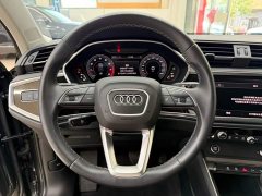 Audi Q3 2023 35 TFSI Sport Dynamic Edition 1.4T - ფოტო 11