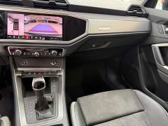 Audi Q3 2023 35 TFSI Sport Dynamic Edition 1.4T - ფოტო 12