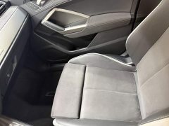 Audi Q3 2023 35 TFSI Sport Dynamic Edition 1.4T - ფოტო 13