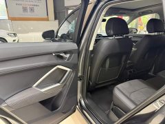 Audi Q3 2023 35 TFSI Sport Dynamic Edition 1.4T - ფოტო 17