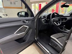Audi Q3 2023 35 TFSI Sport Dynamic Edition 1.4T - ფოტო 8