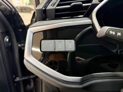 Audi Q3 2023 35 TFSI Sport Dynamic Edition 1.4T - ფოტო 9