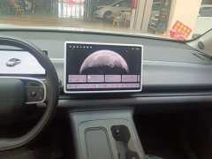 Leapmotor C10 530 Smart Comfort Edition - ფოტო 13