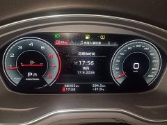 Audi A4L 40 TFSI Luxury Dynamic - ფოტო 14