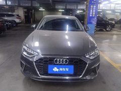 Audi A4L 40 TFSI Luxury Dynamic - ფოტო 2