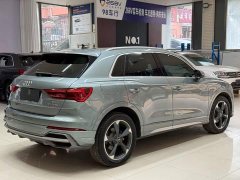 Audi Q3 35 TFSI Fashion Dynamic - ფოტო 4