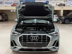 Audi Q3 35 TFSI Fashion Dynamic - ფოტო 7