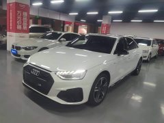 Audi A4L 40 TFSI Luxury Dynamic - ფოტო 1