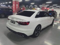 Audi A4L 40 TFSI Luxury Dynamic - ფოტო 3