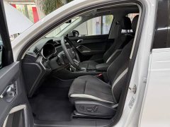 Audi Q3 35 TFSI Sport Dynamic Edition 1.4T - ფოტო 16