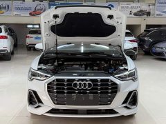 Audi Q3 35 TFSI Sport Dynamic Edition 1.4T - ფოტო 7