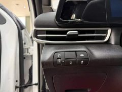 Hyundai Elantra 2022 1.5L CVT 20th Anniversary Edition - ფოტო 9